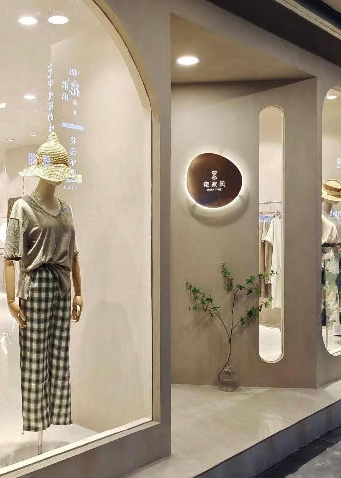 微水泥商業(yè)場所效果圖